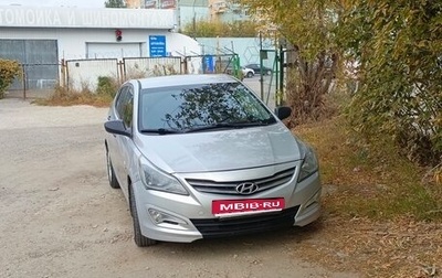 Hyundai Solaris II рестайлинг, 2015 год, 900 000 рублей, 1 фотография