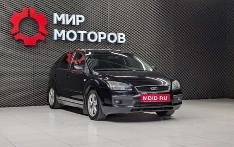 Ford Focus II рестайлинг, 2006 год, 420 000 рублей, 3 фотография