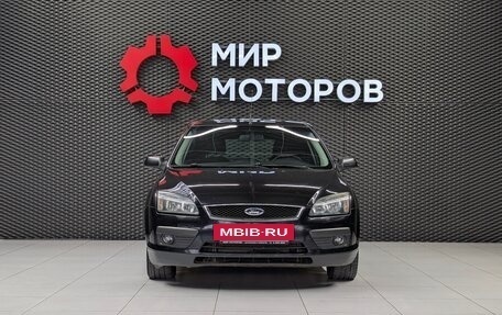 Ford Focus II рестайлинг, 2006 год, 420 000 рублей, 2 фотография
