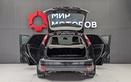 Ford Focus II рестайлинг, 2006 год, 420 000 рублей, 6 фотография