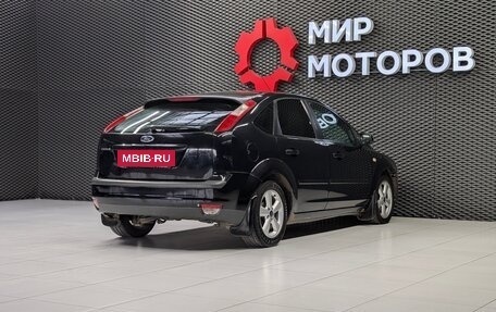 Ford Focus II рестайлинг, 2006 год, 420 000 рублей, 7 фотография