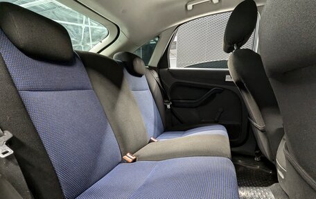 Ford Focus II рестайлинг, 2006 год, 420 000 рублей, 23 фотография