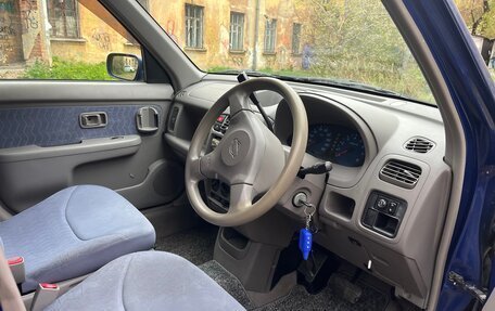 Nissan Cube II, 2001 год, 275 000 рублей, 6 фотография