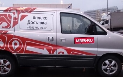 Hyundai Starex I рестайлинг, 2006 год, 460 000 рублей, 1 фотография