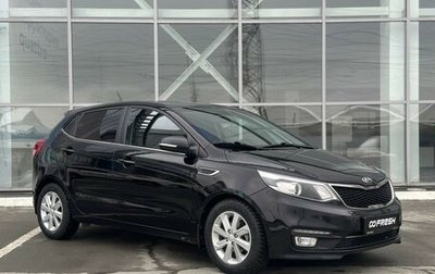 KIA Rio III рестайлинг, 2015 год, 1 050 000 рублей, 1 фотография
