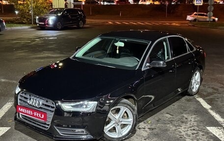 Audi A4, 2014 год, 1 650 000 рублей, 2 фотография