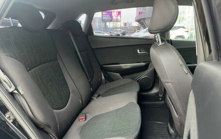 KIA Rio III рестайлинг, 2015 год, 1 050 000 рублей, 7 фотография