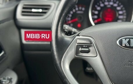 KIA Rio III рестайлинг, 2015 год, 1 050 000 рублей, 15 фотография