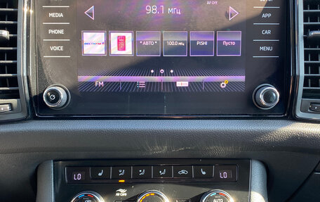 Skoda Kodiaq I, 2019 год, 2 590 000 рублей, 21 фотография