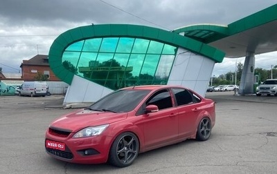 Ford Focus II рестайлинг, 2008 год, 400 000 рублей, 1 фотография