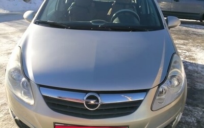 Opel Corsa D, 2008 год, 380 000 рублей, 1 фотография