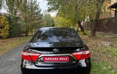 Toyota Camry, 2015 год, 2 100 000 рублей, 3 фотография