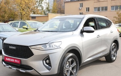 Haval F7 I, 2019 год, 1 590 000 рублей, 1 фотография
