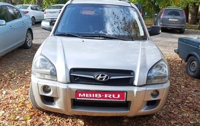 Hyundai Tucson III, 2008 год, 1 200 000 рублей, 1 фотография