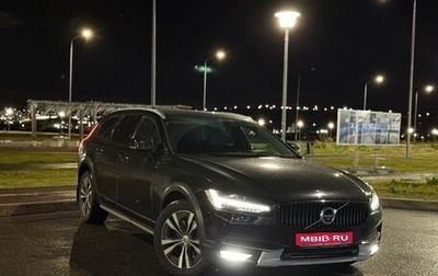 Volvo V90 Cross Country I рестайлинг, 2017 год, 3 400 000 рублей, 1 фотография