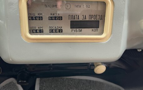 ГАЗ 21 «Волга», 1968 год, 6 450 000 рублей, 15 фотография