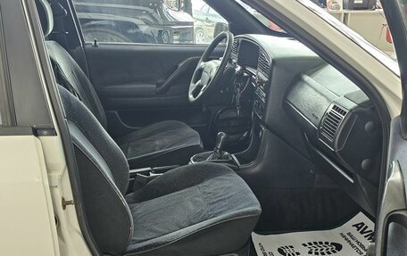 Volkswagen Passat B4, 1995 год, 319 000 рублей, 15 фотография