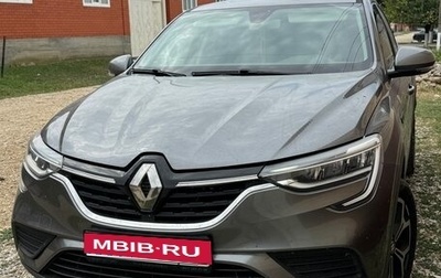 Renault Arkana I, 2021 год, 1 480 000 рублей, 1 фотография