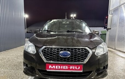 Datsun on-DO I рестайлинг, 2019 год, 690 000 рублей, 1 фотография