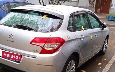 Citroen C4 II рестайлинг, 2014 год, 650 000 рублей, 1 фотография