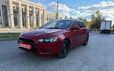 Mitsubishi Lancer IX, 2007 год, 390 000 рублей, 1 фотография