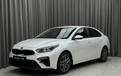 KIA Cerato IV, 2021 год, 2 249 000 рублей, 1 фотография