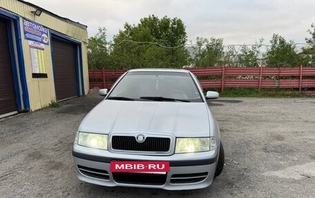 Skoda Octavia IV, 2008 год, 450 000 рублей, 6 фотография