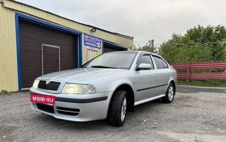 Skoda Octavia IV, 2008 год, 450 000 рублей, 5 фотография