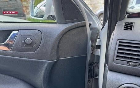 Skoda Octavia IV, 2008 год, 450 000 рублей, 14 фотография
