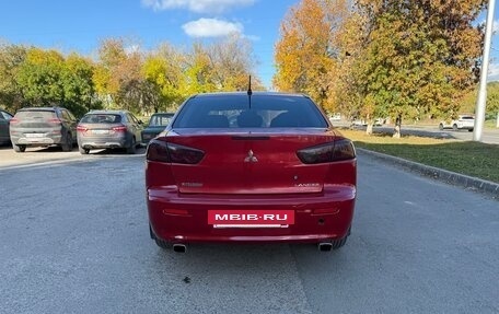 Mitsubishi Lancer IX, 2007 год, 390 000 рублей, 3 фотография