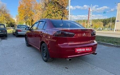 Mitsubishi Lancer IX, 2007 год, 390 000 рублей, 2 фотография