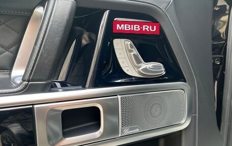 Mercedes-Benz G-Класс AMG, 2020 год, 13 999 999 рублей, 11 фотография