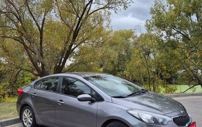 KIA Cerato III, 2014 год, 1 250 000 рублей, 1 фотография