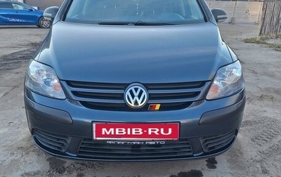 Volkswagen Golf Plus I, 2006 год, 520 000 рублей, 1 фотография