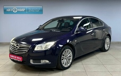 Opel Insignia II рестайлинг, 2013 год, 1 412 000 рублей, 1 фотография