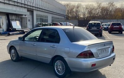 Mitsubishi Lancer IX, 2006 год, 319 000 рублей, 1 фотография
