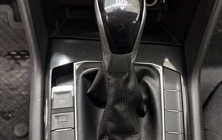 Volkswagen Tiguan II, 2021 год, 2 400 000 рублей, 19 фотография