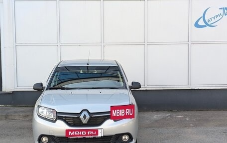 Renault Logan II, 2015 год, 699 000 рублей, 2 фотография