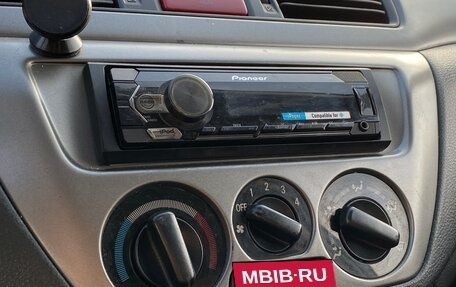 Mitsubishi Lancer IX, 2006 год, 319 000 рублей, 2 фотография