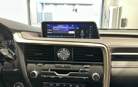 Lexus RX IV рестайлинг, 2018 год, 3 300 000 рублей, 17 фотография