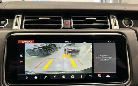 Land Rover Range Rover IV рестайлинг, 2020 год, 7 999 000 рублей, 20 фотография