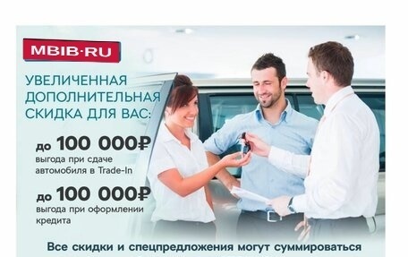 Land Rover Range Rover IV рестайлинг, 2020 год, 7 999 000 рублей, 24 фотография