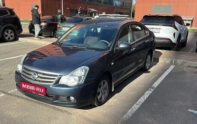Nissan Almera, 2017 год, 530 000 рублей, 1 фотография