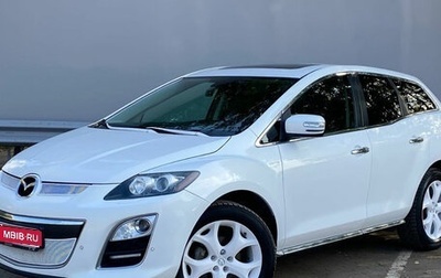 Mazda CX-7 I рестайлинг, 2010 год, 1 090 000 рублей, 1 фотография