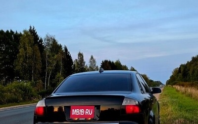Audi A4, 2001 год, 850 000 рублей, 1 фотография