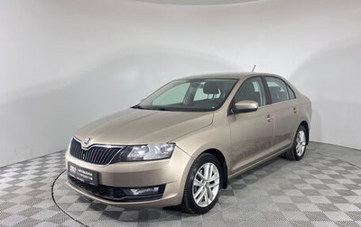 Skoda Rapid I, 2018 год, 1 190 000 рублей, 1 фотография