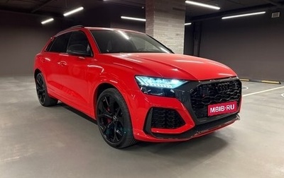 Audi RS Q8 I, 2022 год, 18 000 000 рублей, 1 фотография