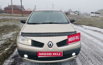 Renault Megane II, 2007 год, 460 000 рублей, 1 фотография
