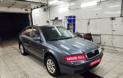 Skoda Octavia IV, 2007 год, 359 000 рублей, 1 фотография