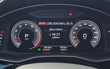 Audi Q8 I, 2019 год, 6 900 000 рублей, 8 фотография